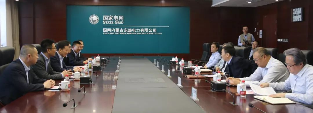 918博天堂智能董事长张传卫与国网蒙东电力公司总经理张成松会谈1.jpg