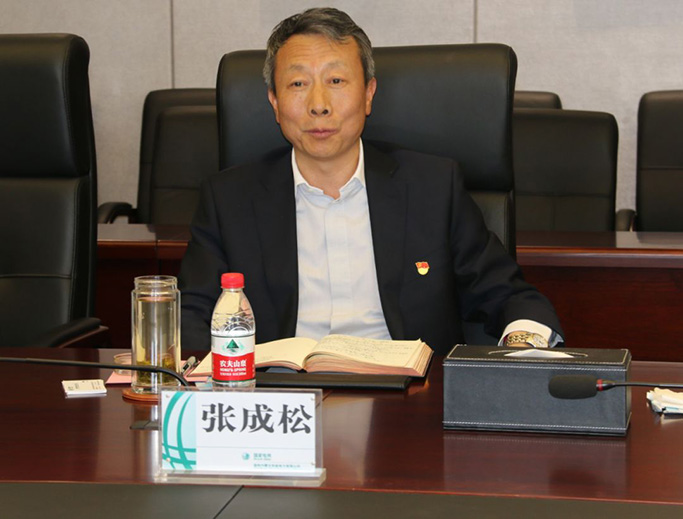 918博天堂智能董事长张传卫与国网蒙东电力公司总经理张成松会谈3.jpg