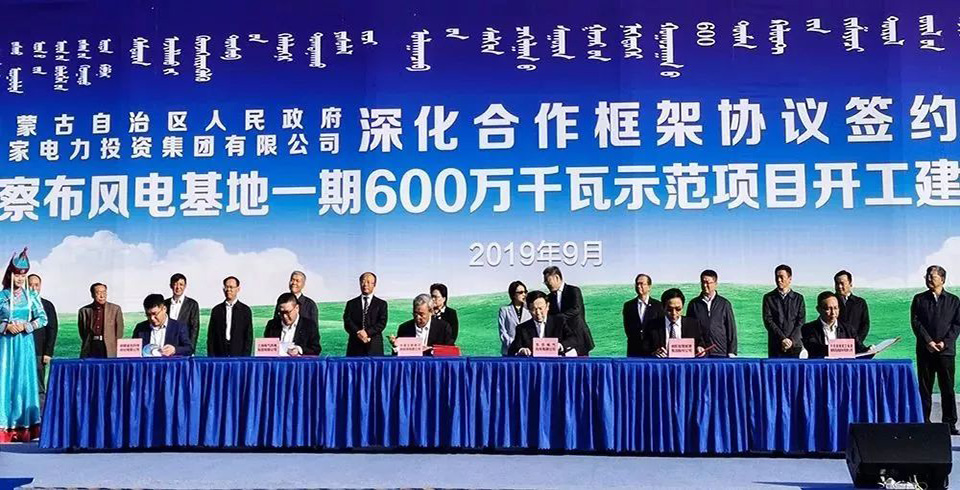 918博天堂·(中国)人生就是搏!