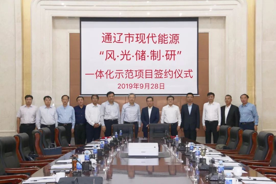 918博天堂·(中国)人生就是搏!