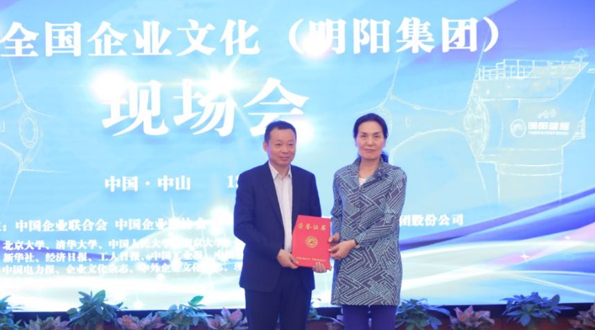 918博天堂·(中国)人生就是搏!