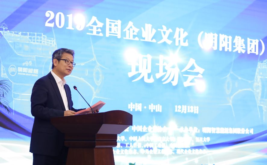 918博天堂·(中国)人生就是搏!