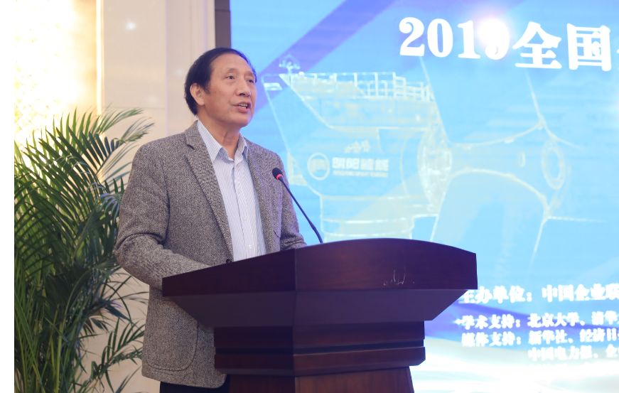 918博天堂·(中国)人生就是搏!