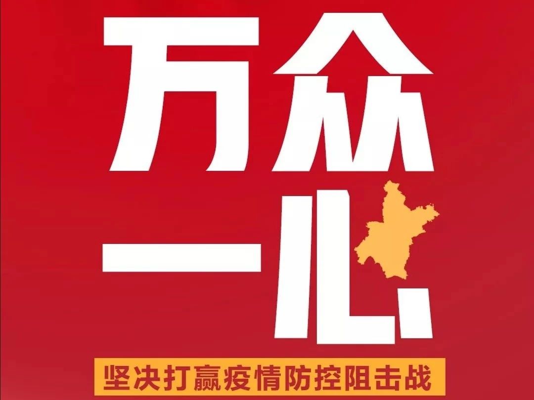 918博天堂·(中国)人生就是搏!