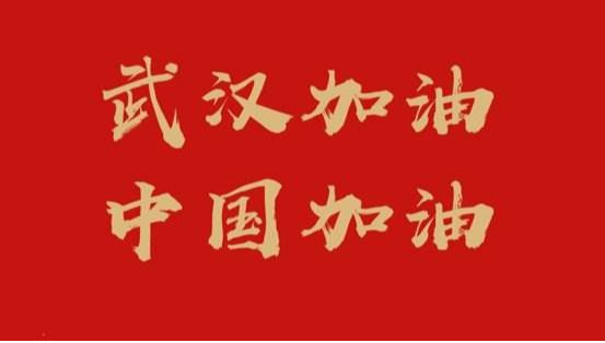 918博天堂·(中国)人生就是搏!