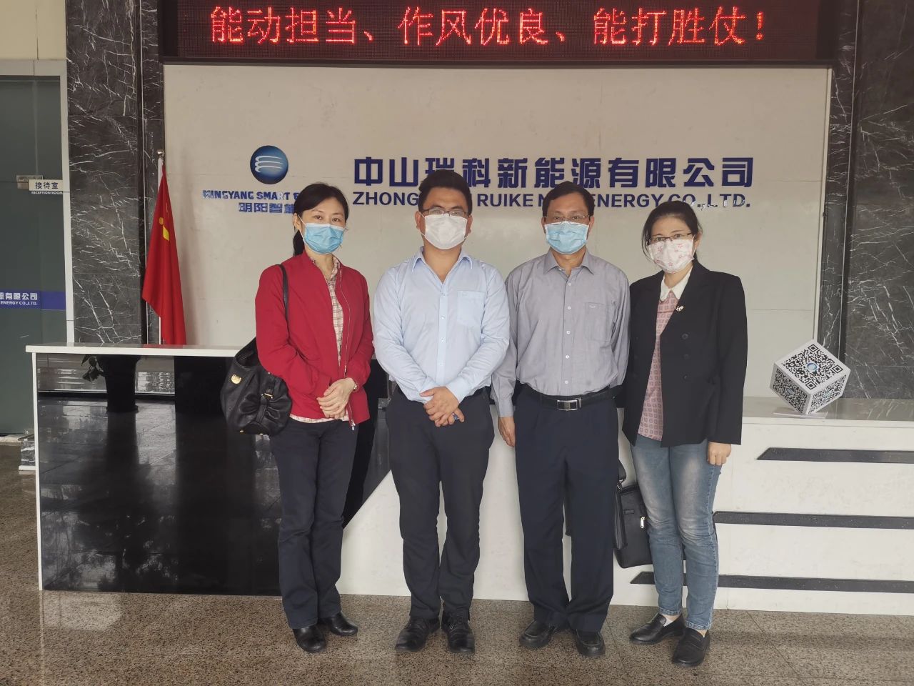 918博天堂·(中国)人生就是搏!