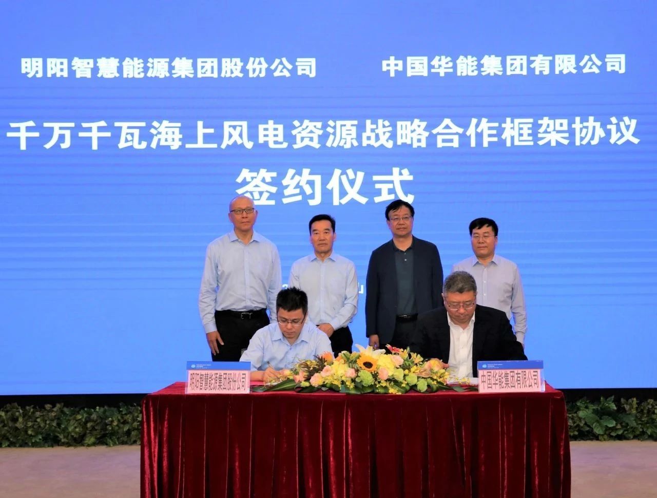 918博天堂·(中国)人生就是搏!
