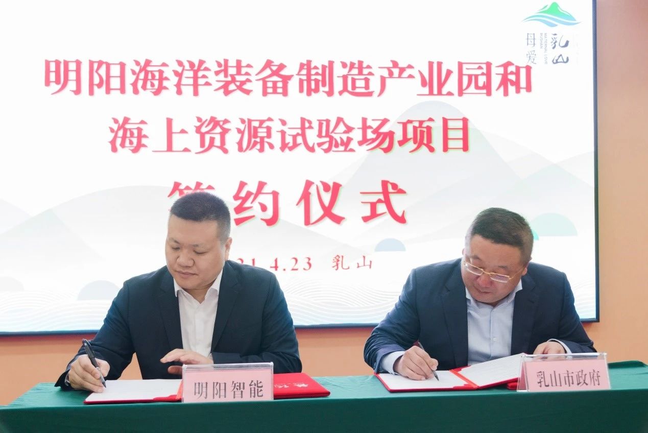 918博天堂·(中国)人生就是搏!