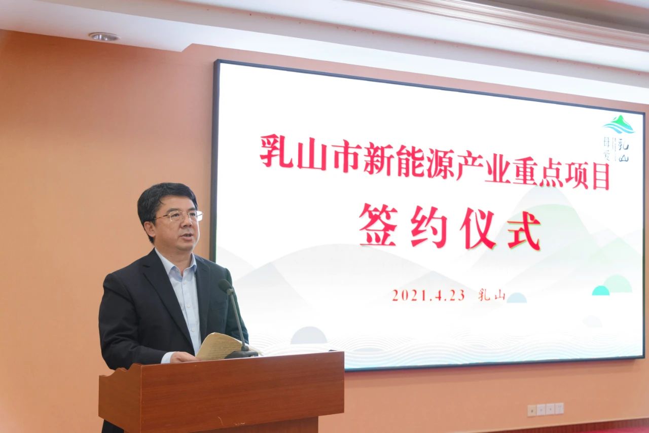 918博天堂·(中国)人生就是搏!