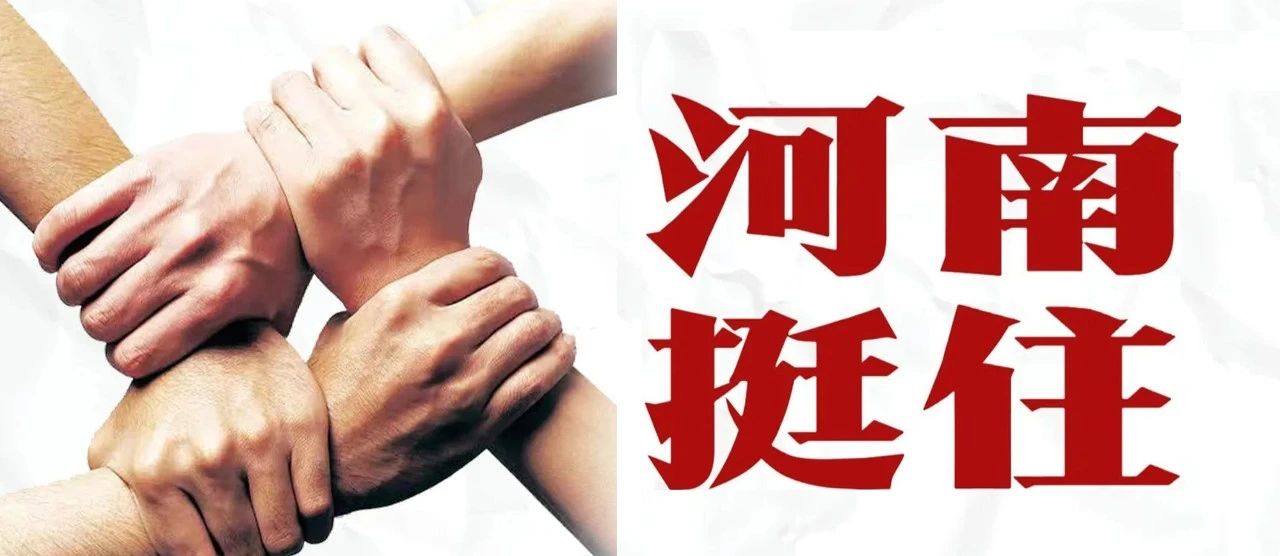 918博天堂·(中国)人生就是搏!