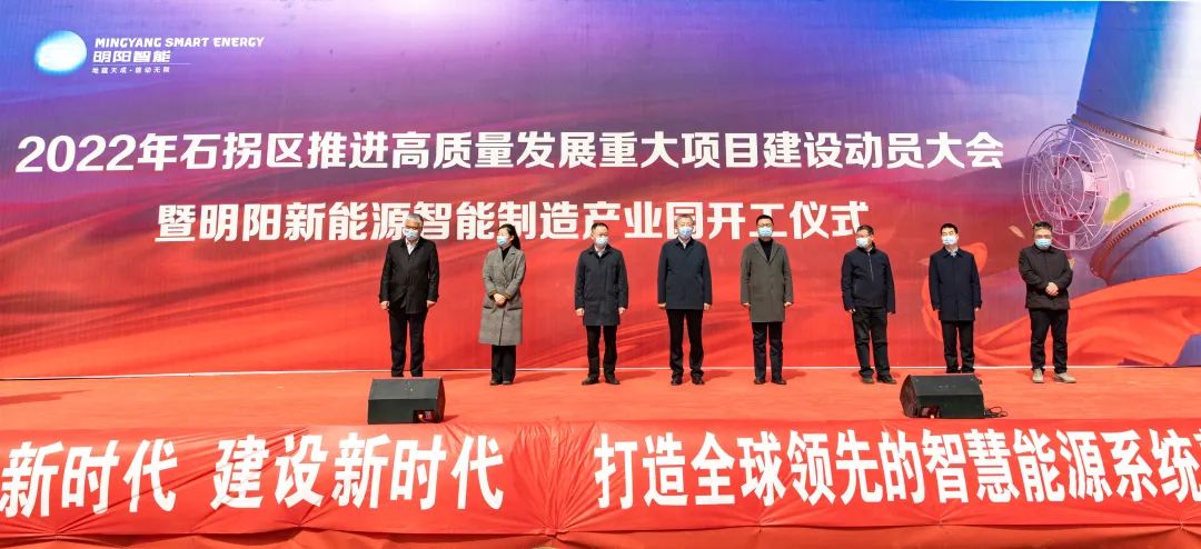 918博天堂·(中国)人生就是搏!