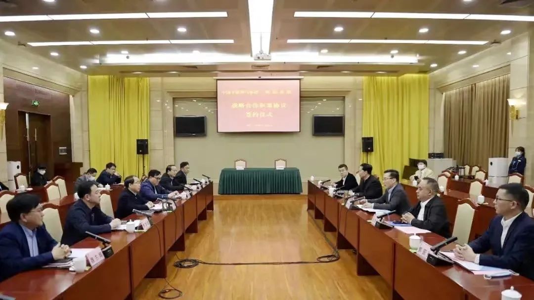 918博天堂·(中国)人生就是搏!