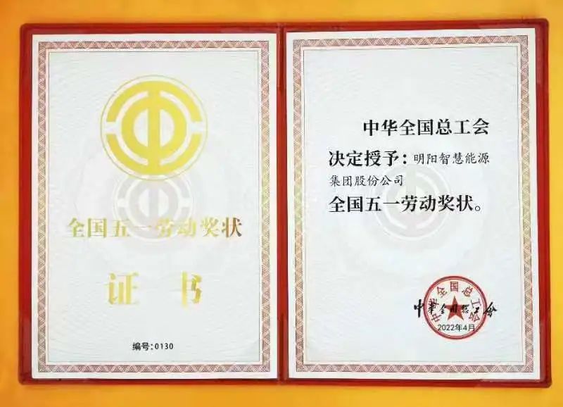 918博天堂·(中国)人生就是搏!