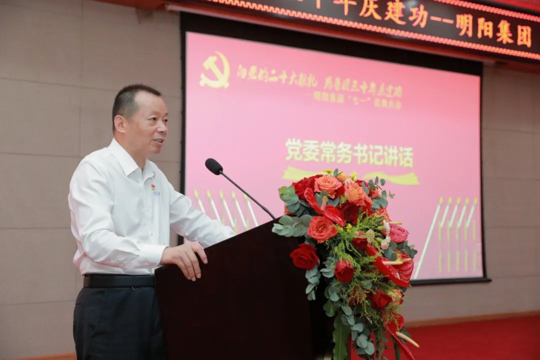 918博天堂·(中国)人生就是搏!