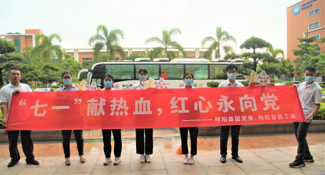 918博天堂·(中国)人生就是搏!