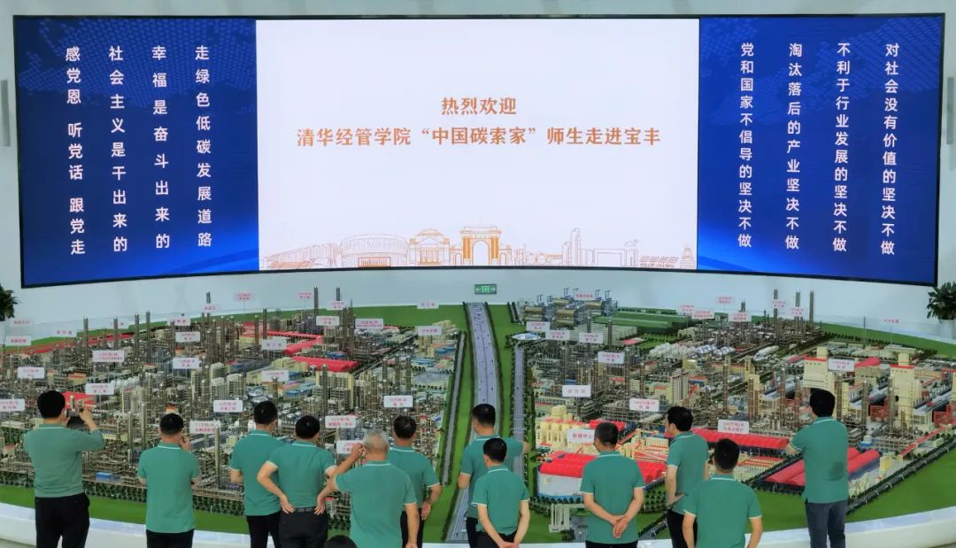 918博天堂·(中国)人生就是搏!