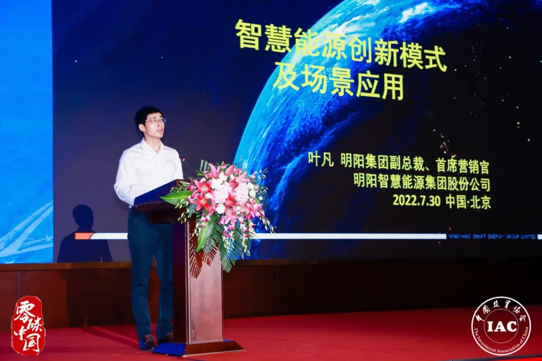 918博天堂·(中国)人生就是搏!
