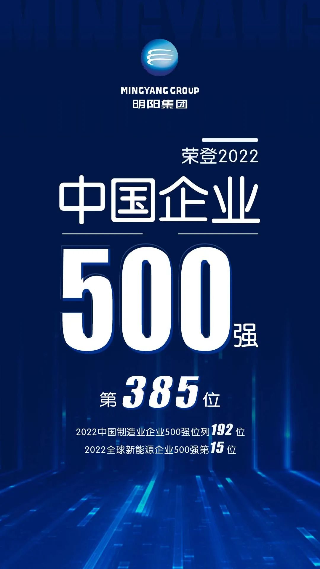 918博天堂·(中国)人生就是搏!