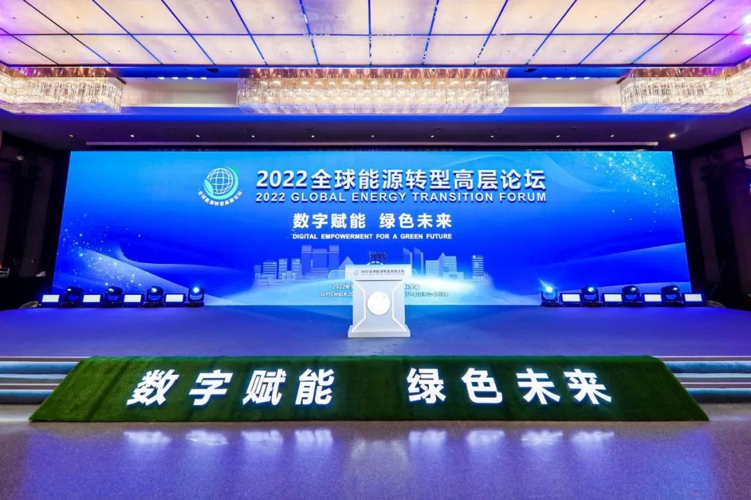 918博天堂·(中国)人生就是搏!
