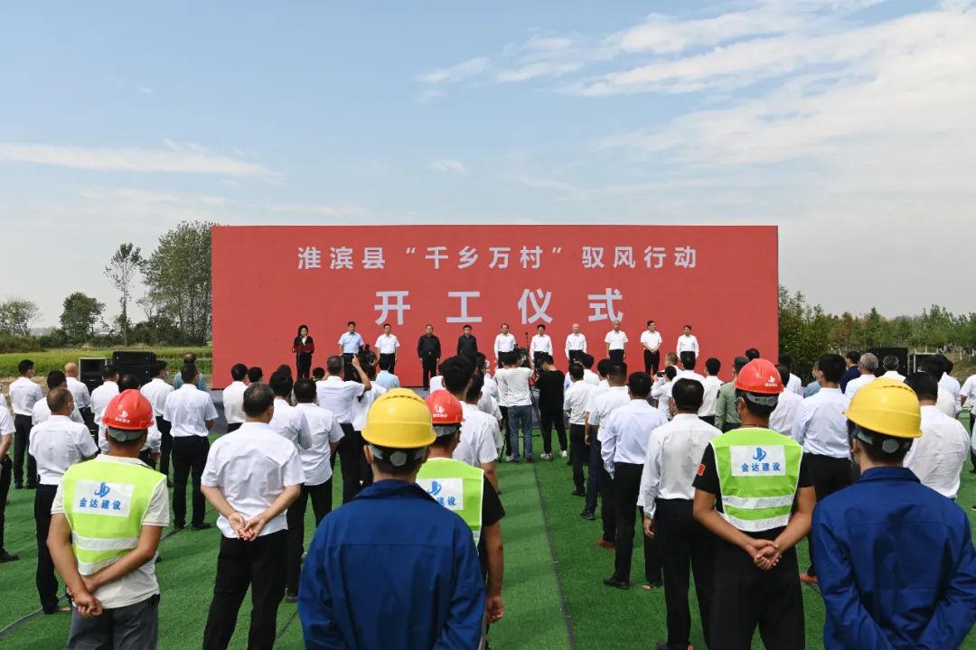 918博天堂·(中国)人生就是搏!