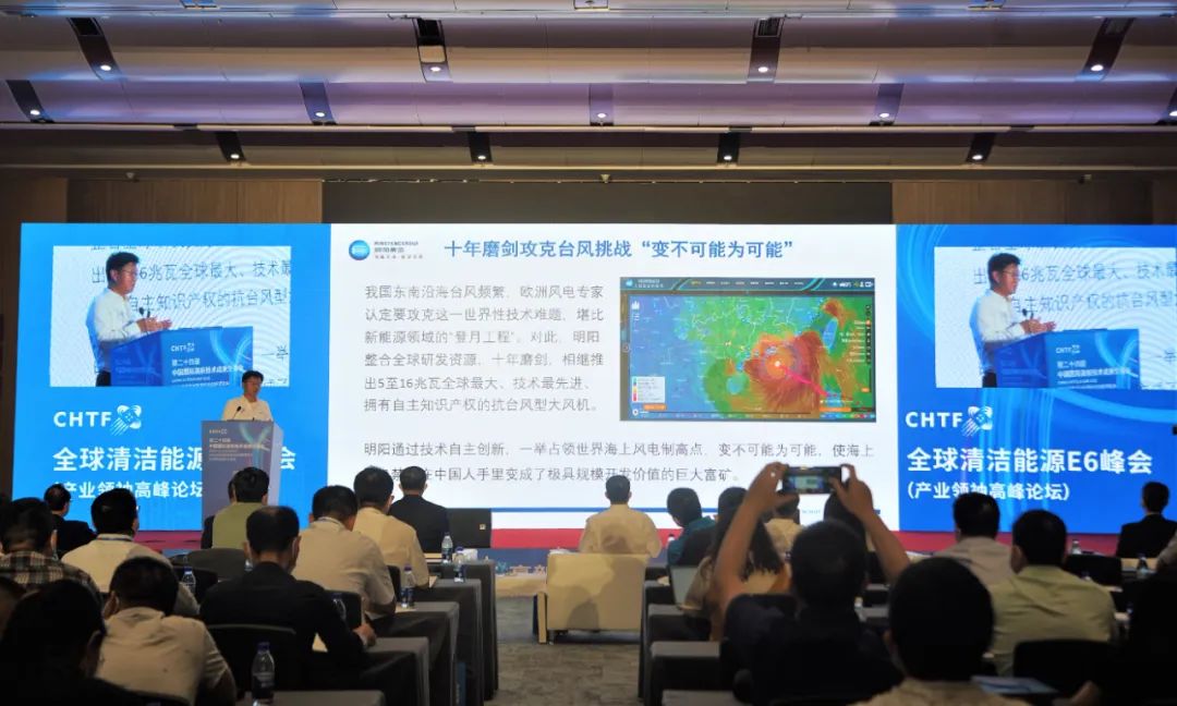 918博天堂·(中国)人生就是搏!