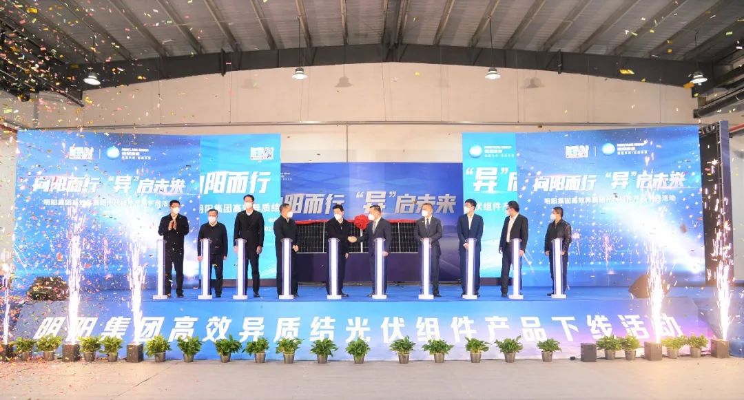 918博天堂·(中国)人生就是搏!