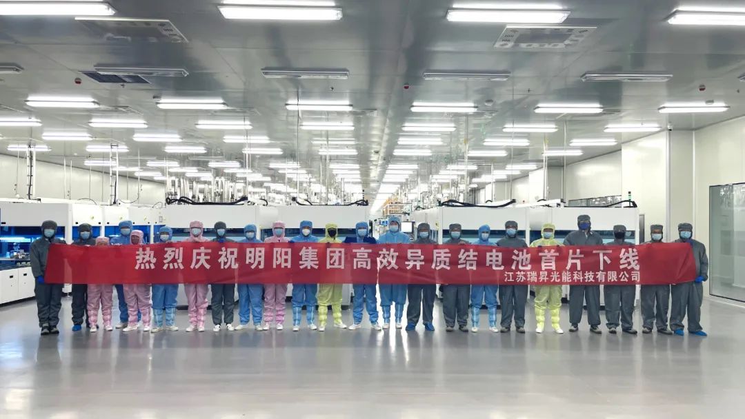 918博天堂·(中国)人生就是搏!