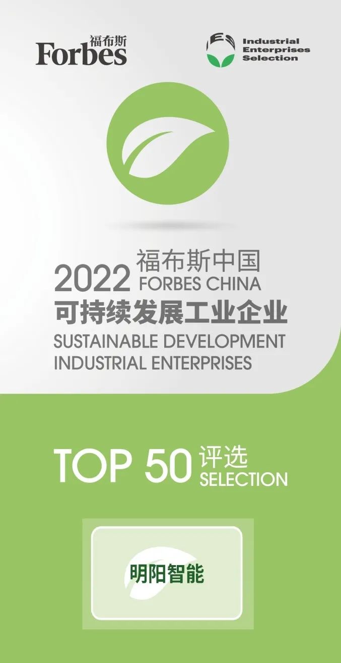 918博天堂·(中国)人生就是搏!