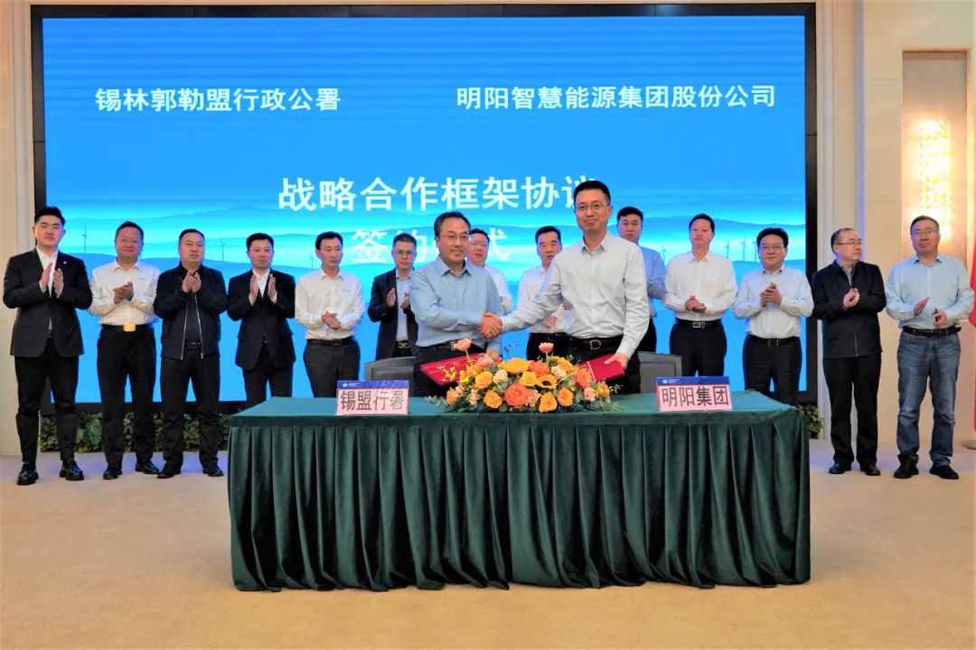 918博天堂·(中国)人生就是搏!