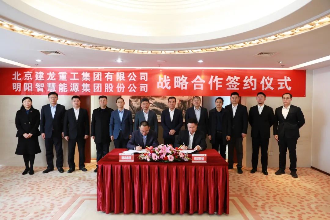 918博天堂·(中国)人生就是搏!