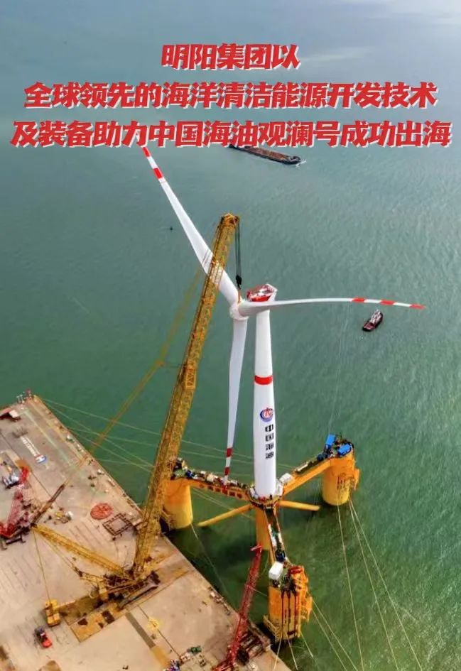 918博天堂·(中国)人生就是搏!
