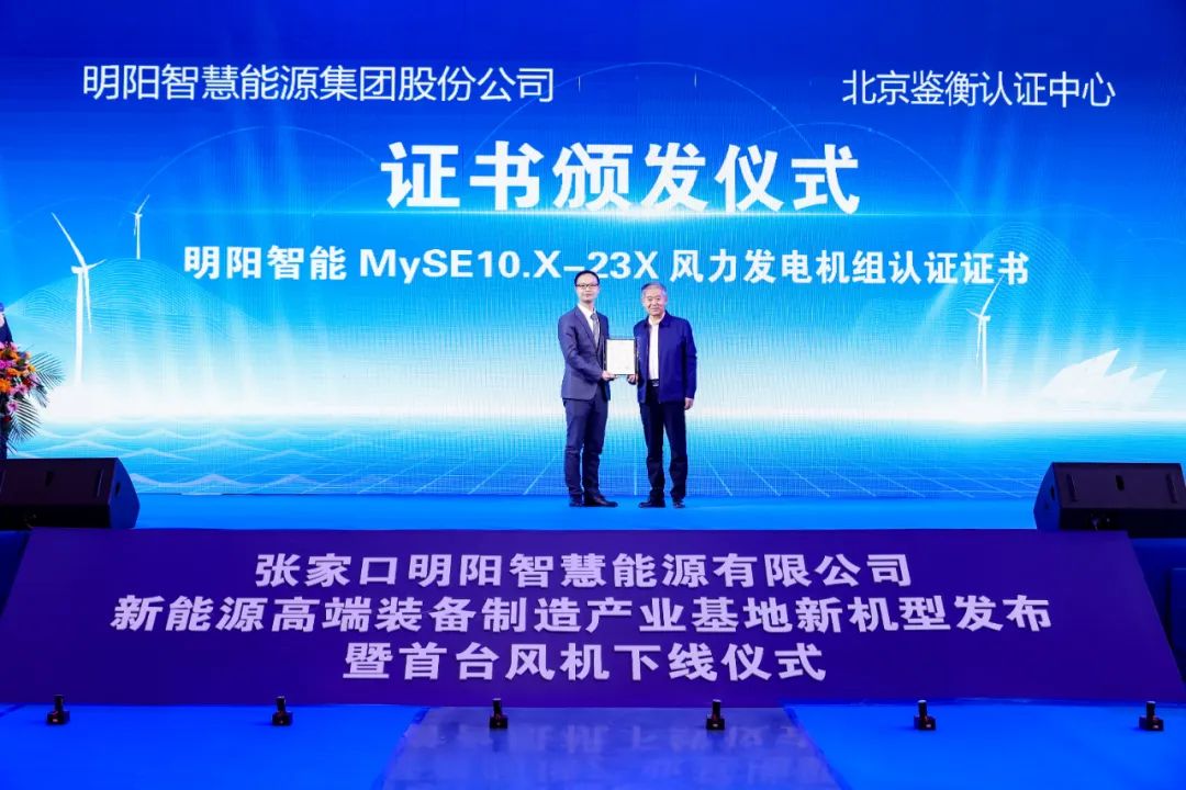 918博天堂·(中国)人生就是搏!