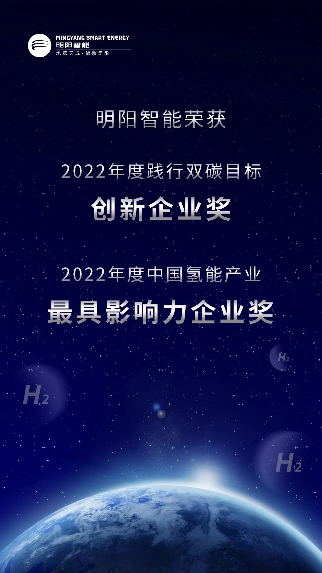 918博天堂·(中国)人生就是搏!
