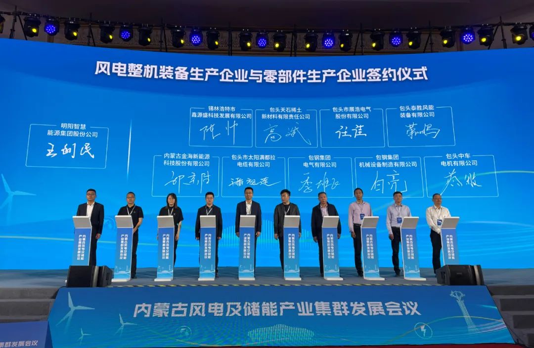 918博天堂·(中国)人生就是搏!