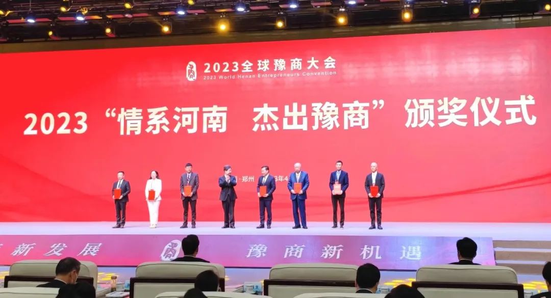 918博天堂·(中国)人生就是搏!