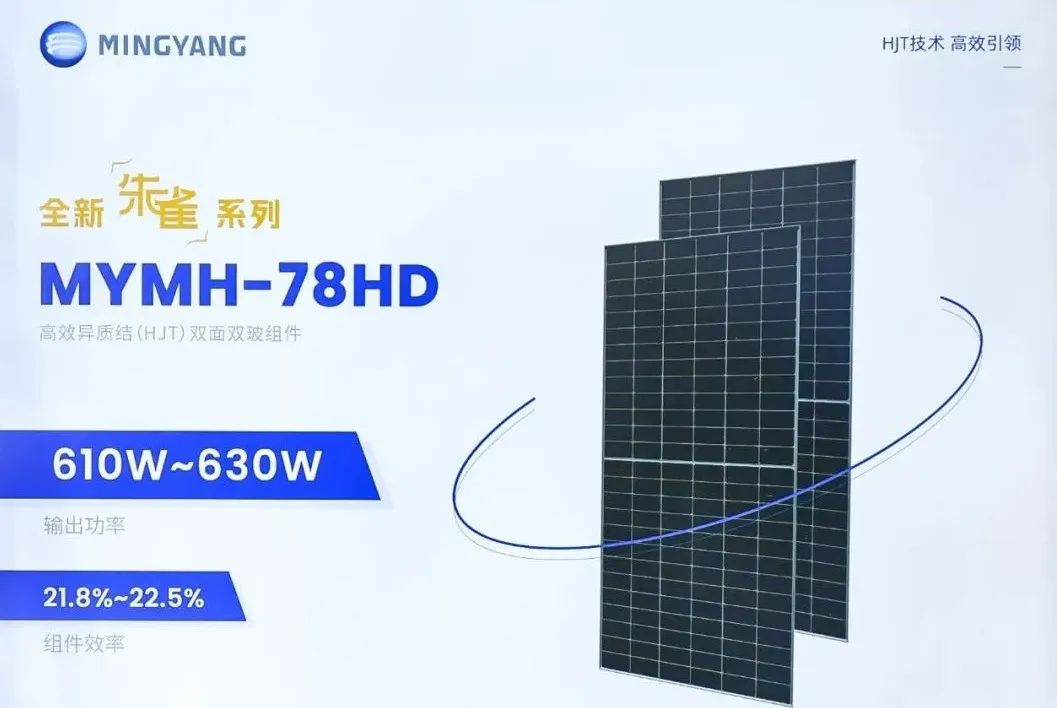 918博天堂·(中国)人生就是搏!