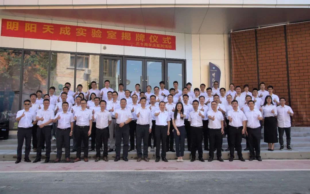 918博天堂·(中国)人生就是搏!