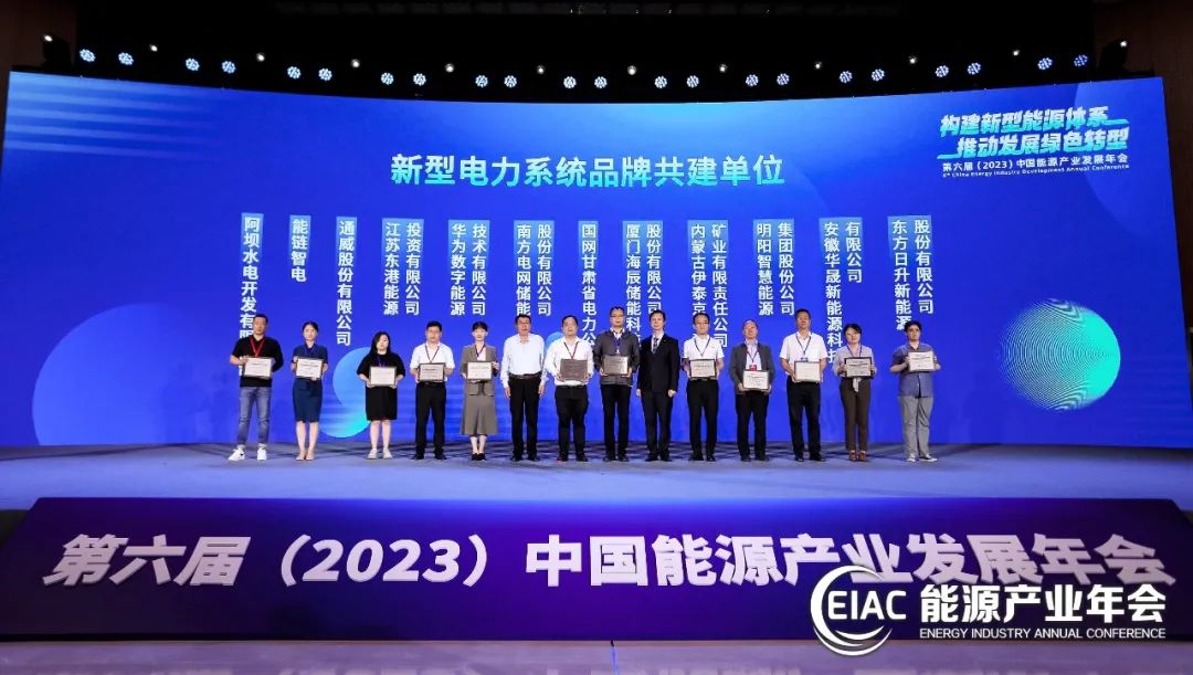 918博天堂·(中国)人生就是搏!