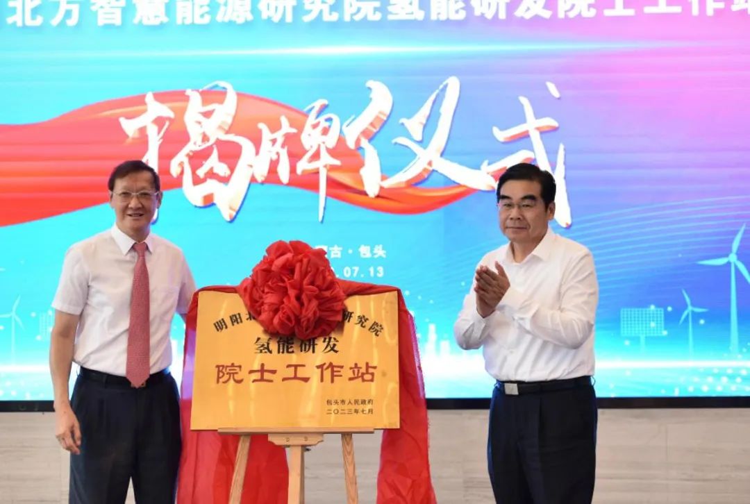 918博天堂·(中国)人生就是搏!