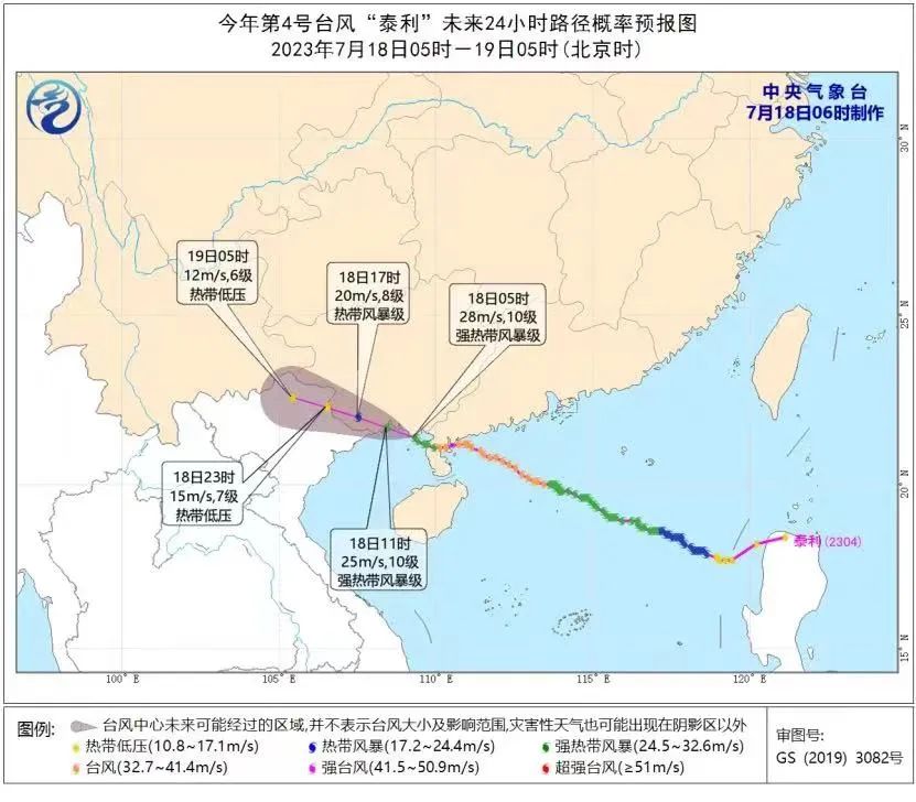 918博天堂·(中国)人生就是搏!