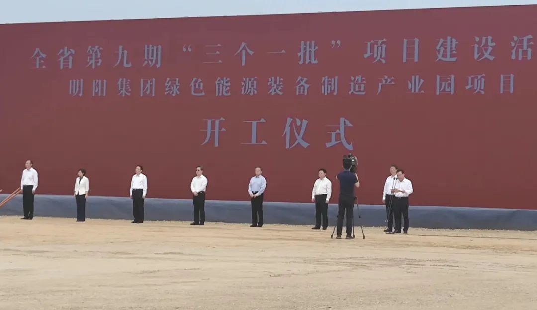 918博天堂·(中国)人生就是搏!