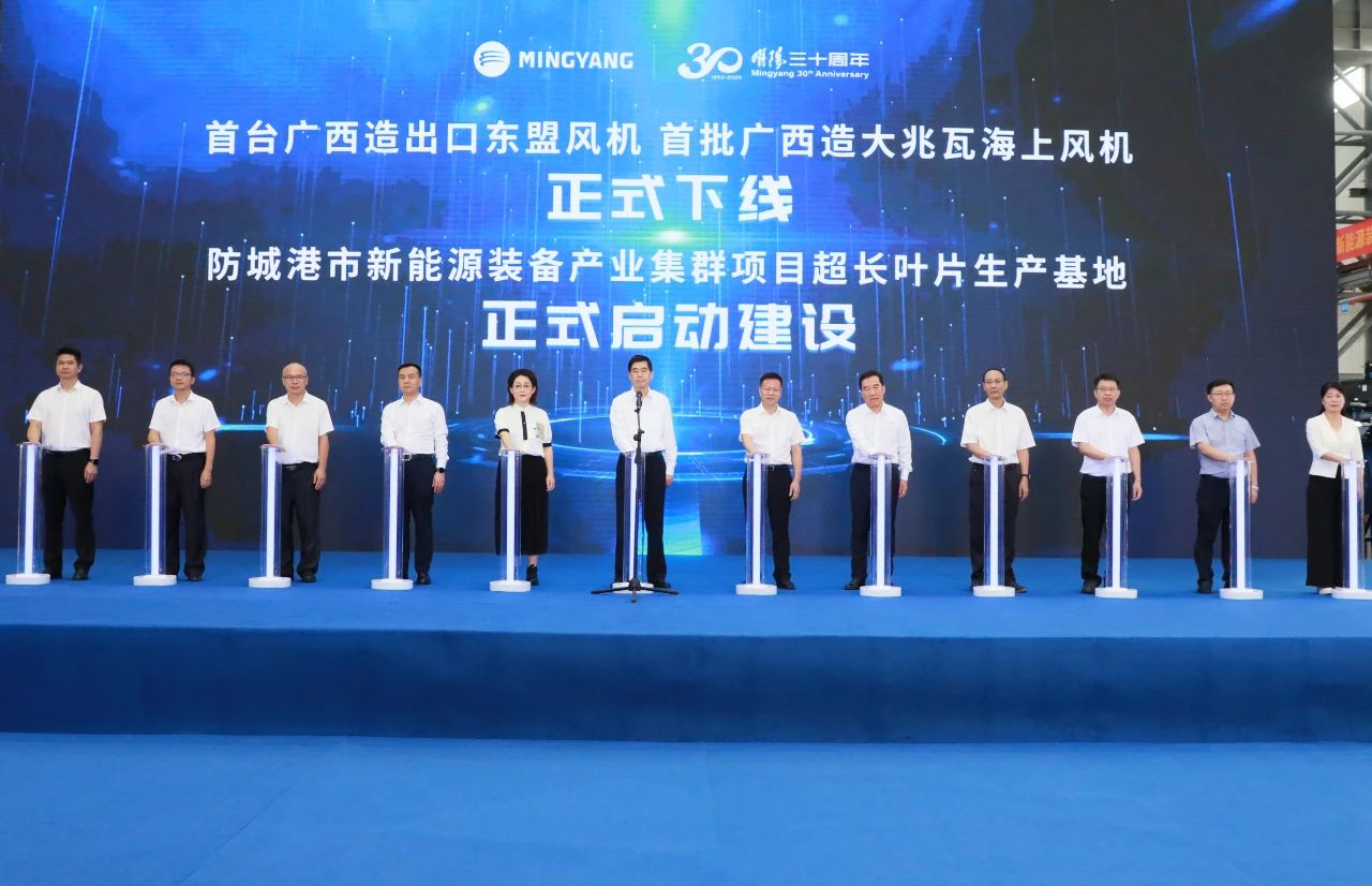 918博天堂·(中国)人生就是搏!
