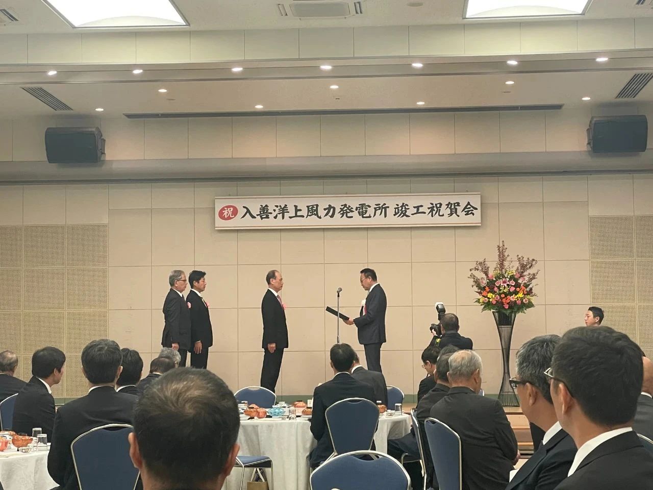 918博天堂·(中国)人生就是搏!