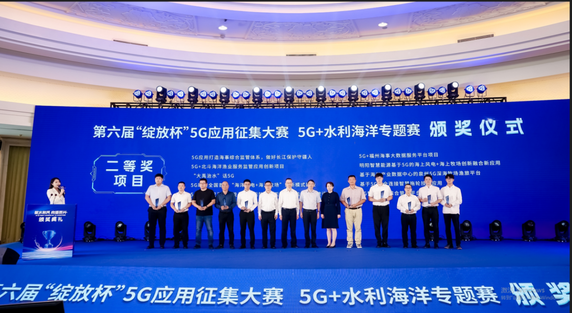 918博天堂·(中国)人生就是搏!