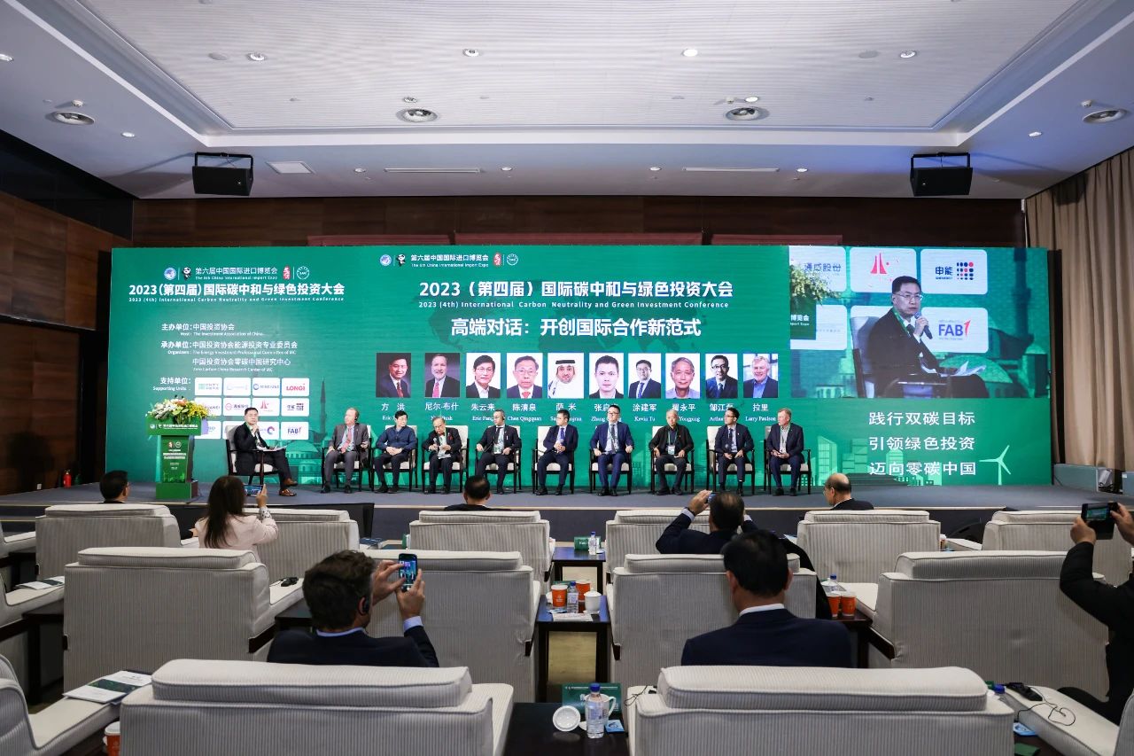 918博天堂·(中国)人生就是搏!