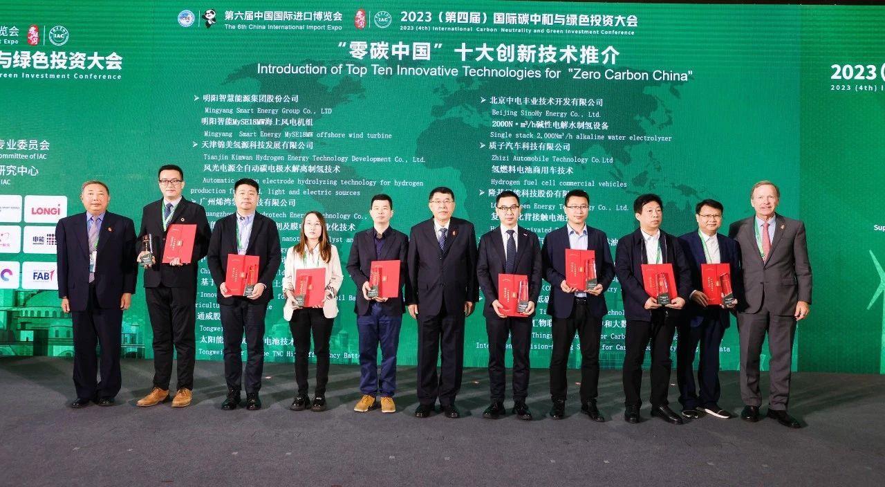 918博天堂·(中国)人生就是搏!