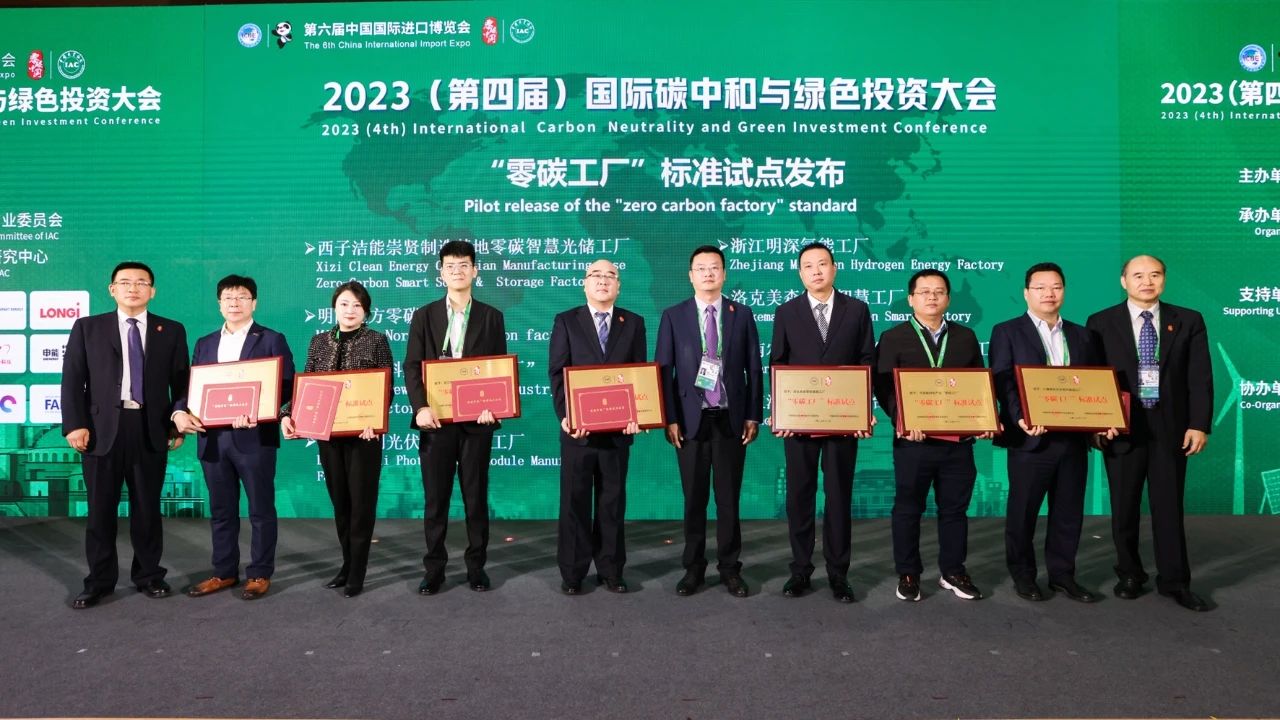 918博天堂·(中国)人生就是搏!