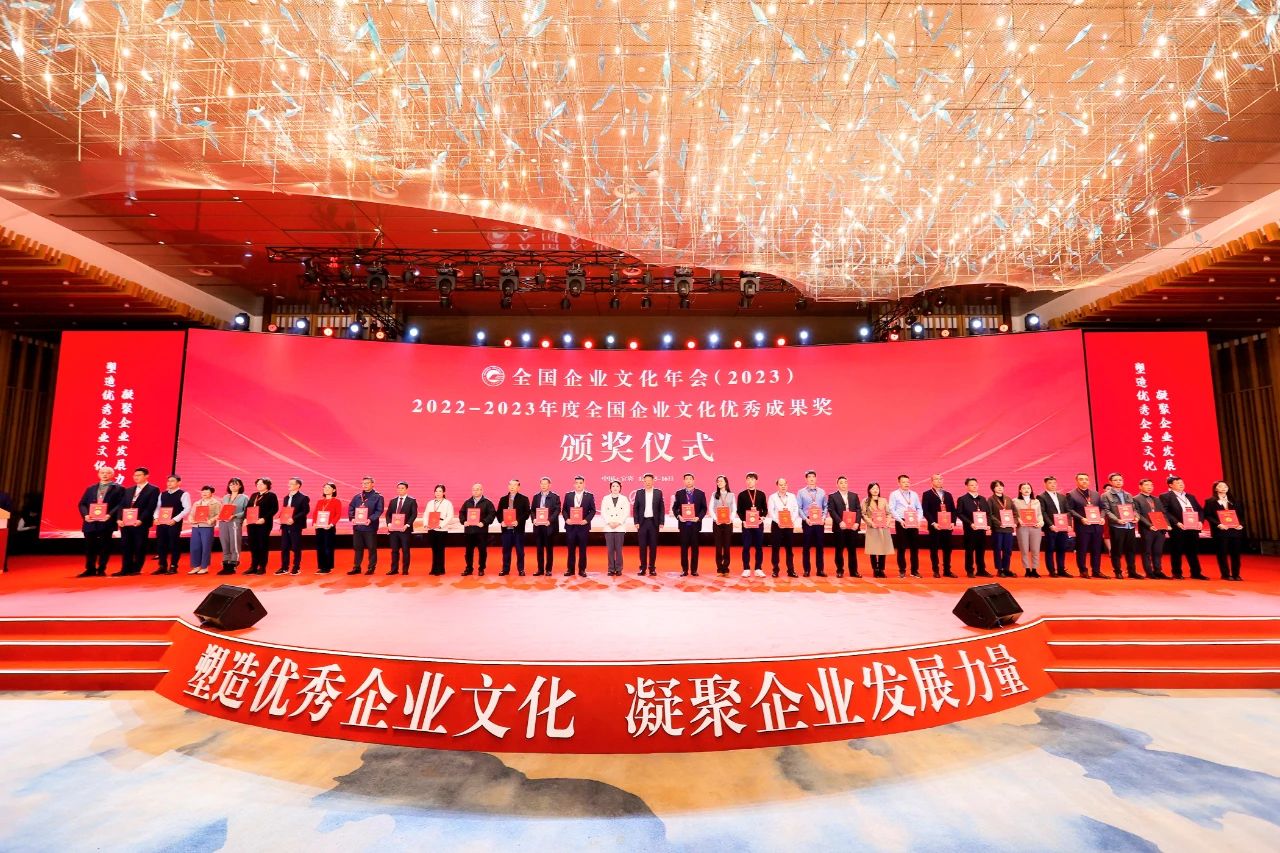 918博天堂·(中国)人生就是搏!