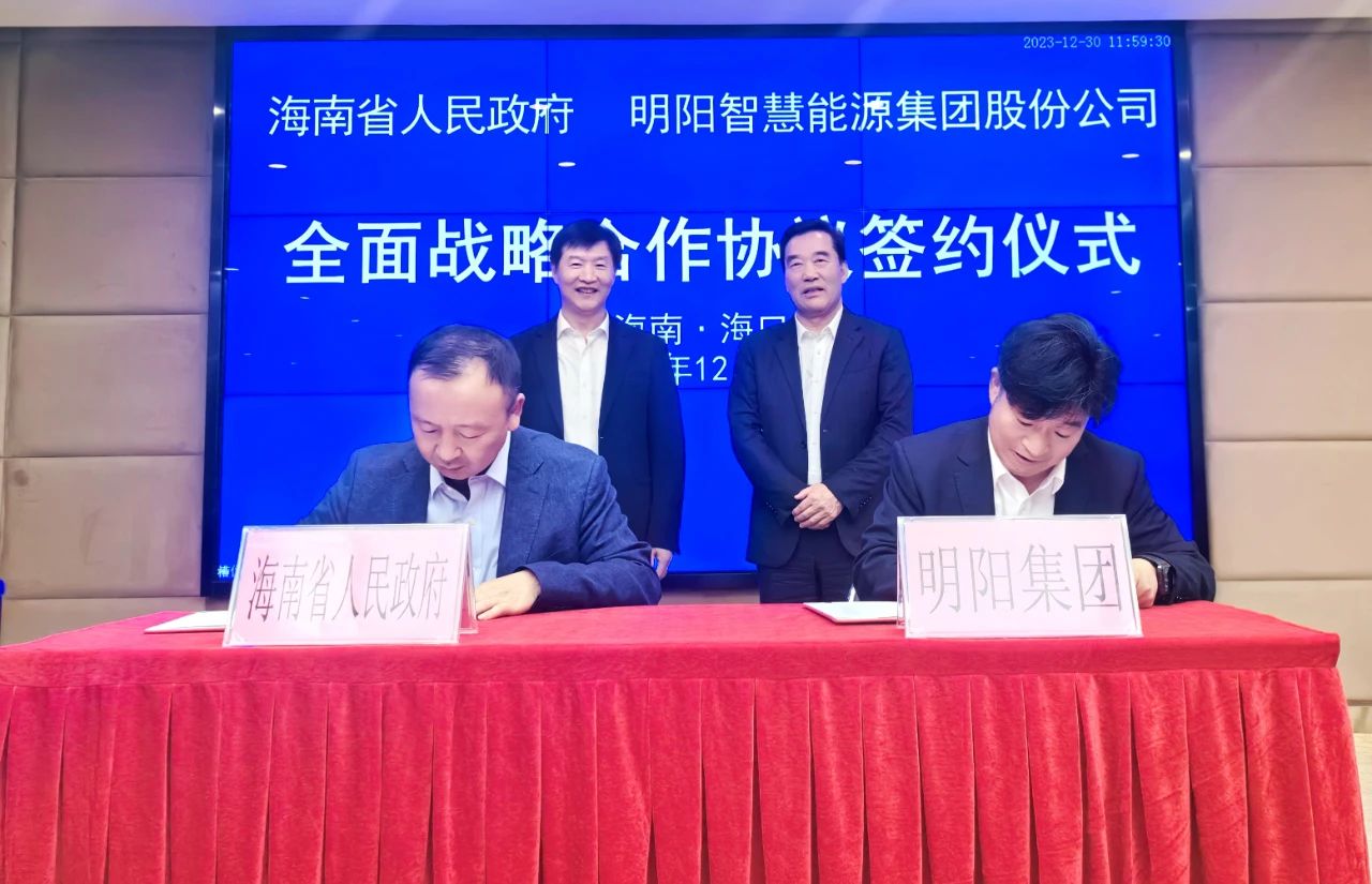 918博天堂·(中国)人生就是搏!