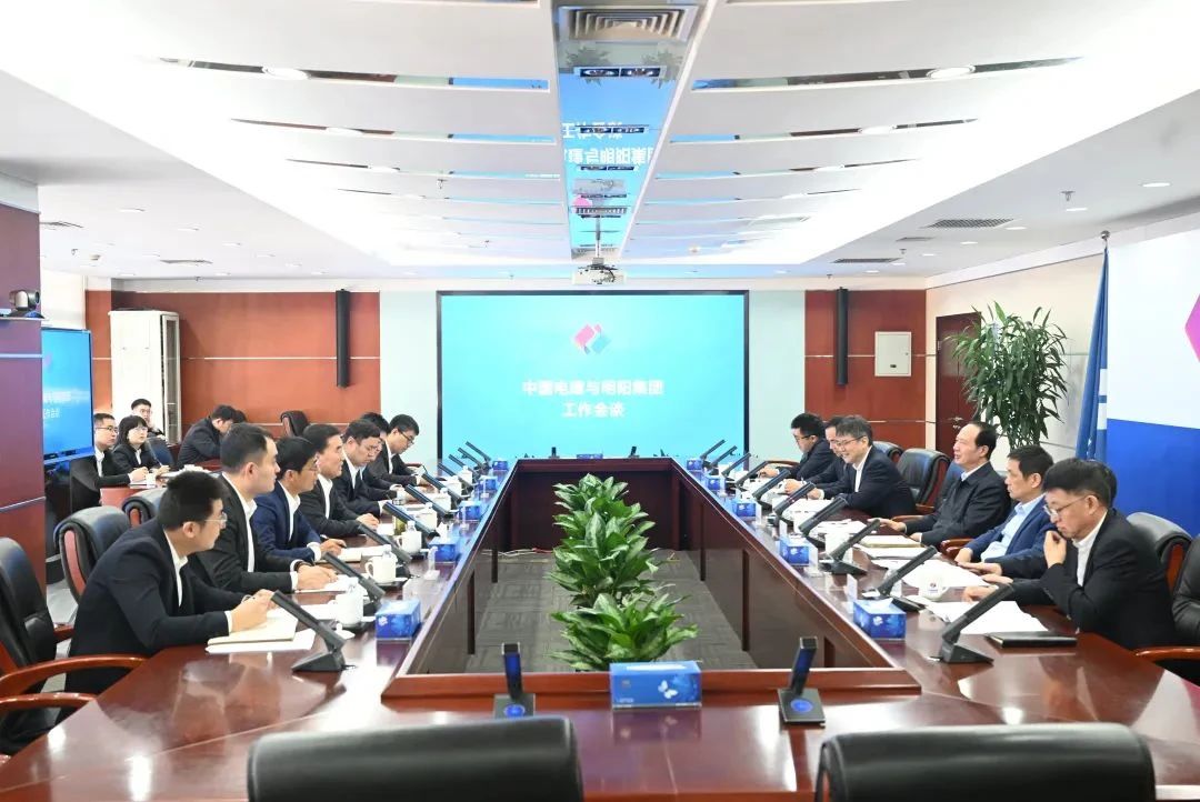 918博天堂·(中国)人生就是搏!